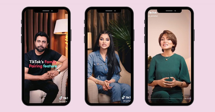 টিকটকে সন্তানদের সুরক্ষিত রাখতে নতুন ফিচার, চালু করবেন যেভাবে