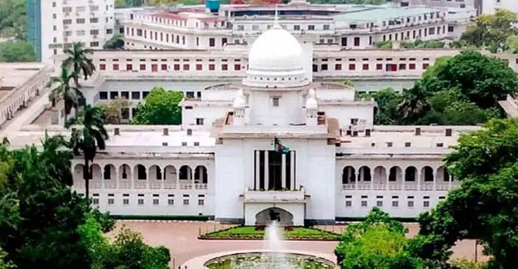 ব্যাংক কাদের ঋণ দিচ্ছে জনগণের জানার অধিকার আছে: হাইকোর্ট