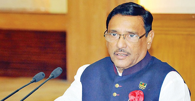'গোলাপবাগে সমাবেশে রাজি হয়ে বিএনপির অর্ধেক পরাজয় হয়ে গেছে'
