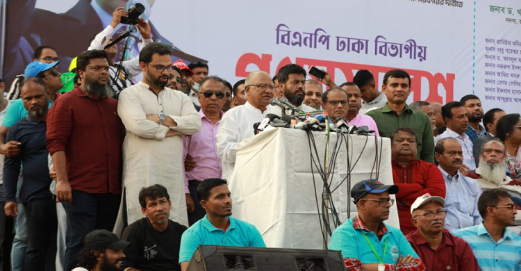 ১০ দফা দাবিসহ পরবর্তী কর্মসূচির ঘোষণা বিএনপির