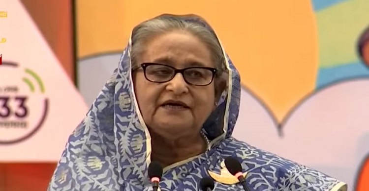 ২০৪১ সালে আমরা স্মার্ট বাংলাদেশে চলে যাবো: প্রধানমন্ত্রী