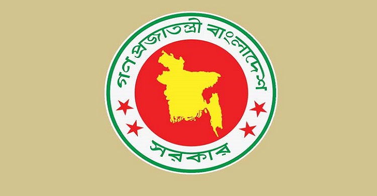 পে-স্কেল নিয়ে অবশেষে স্বস্তির খবর এলো