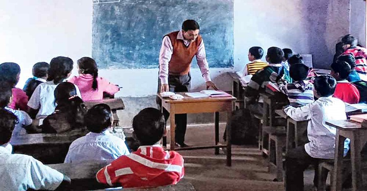 ৬৮ হাজার শিক্ষকের গণবিজ্ঞপ্তি প্রকাশ, যোগ্যতা ও আবেদনের নিয়ম