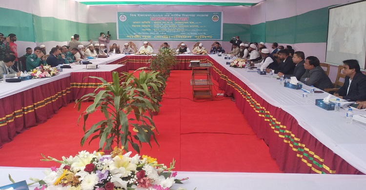 বিশ্ব ইজতেমা নিয়ে নির্দেশনা