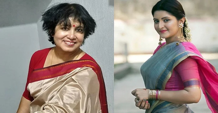 পরীমণির জীবনটা আমার মতো: তসলিমা নাসরিন