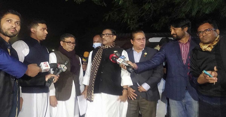 শরিকদের জন্য দুটি আসন ছেড়ে দিল আ.লীগ
