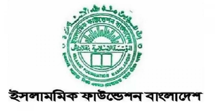 দুবাই হিফজুল কুরআন প্রতিযোগিতায় আবেদন করবেন যেভাবে