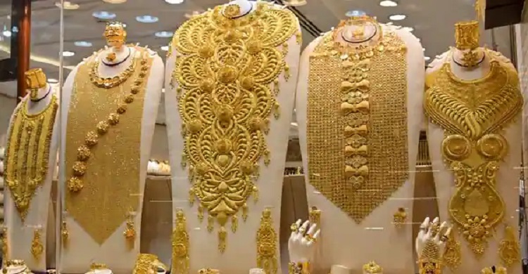 বাংলাদেশ ও বিশ্ববাজারে সোনার দাম || Gold Price