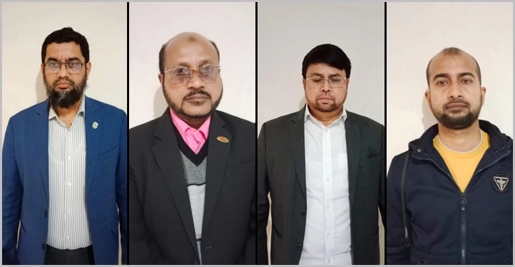 ইসলামী ব্যাংকের ৪ কর্মকর্তা গ্রেফতার