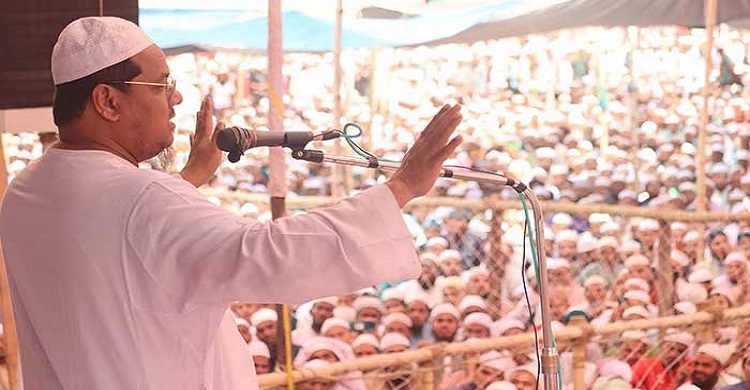 আলেম-ওলামারা ঐক্যবদ্ধ না হলে উম্মাহ ধ্বংস হয়ে যাবে: চরমোনাই পীর