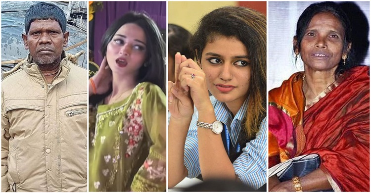 ভাইরাল সেই তারকারা এখন কেমন আছেন?