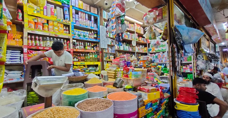 রোজার আগেই পাঁচ পণ্য নিয়ে দিশেহারা মানুষ