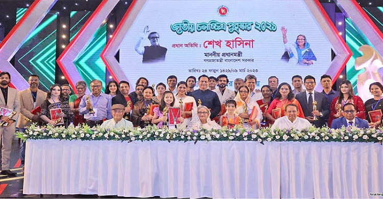 জাতীয় চলচ্চিত্র পুরস্কার পেলেন যারা