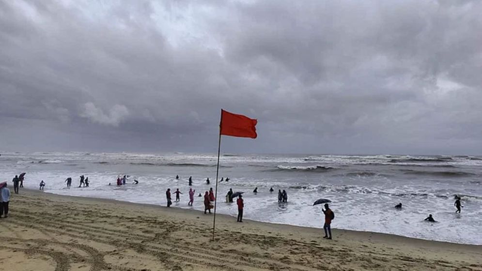 উপকূল এখন ঝুঁকিমুক্ত, সতর্ক সংকেত নামানোর নির্দেশ