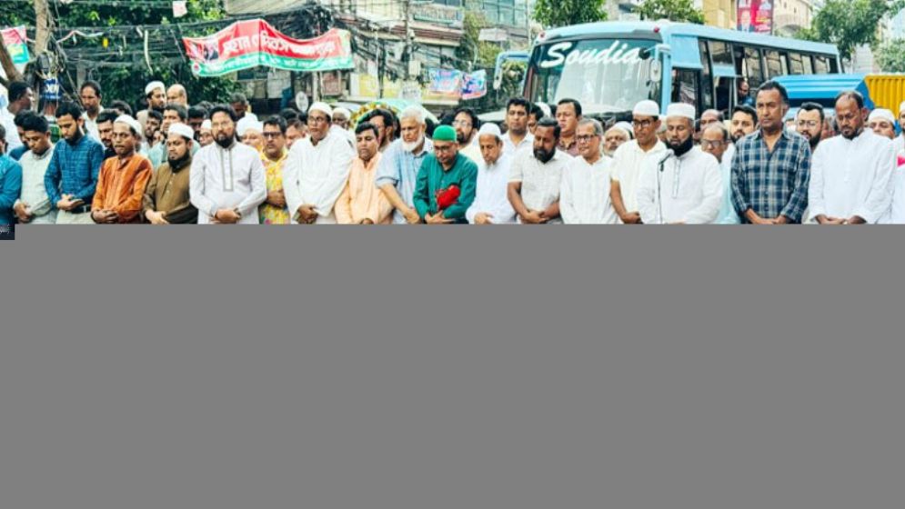 নয়াপল্টনে কর্নেল (অব.) আনোয়ারুল আজিমকে বিএনপির শেষ শ্রদ্ধা