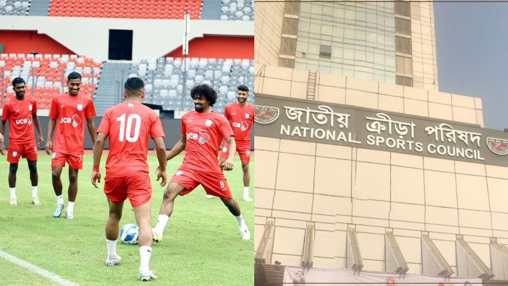 হামজাদের ম্যাচের আগে স্টেডিয়ামের দোকানিদের কড়া বার্তা এনএসসির