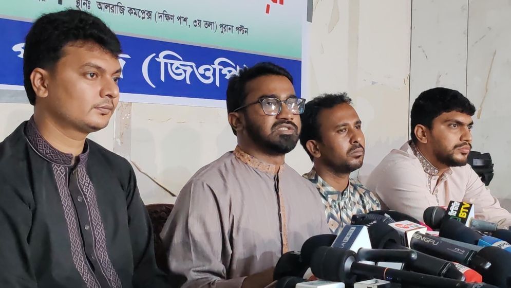বাজেটে কালো টাকা সাদা করার সুযোগ সংবিধান পরিপন্থি ও বৈষম্যমূলক: রাশেদ