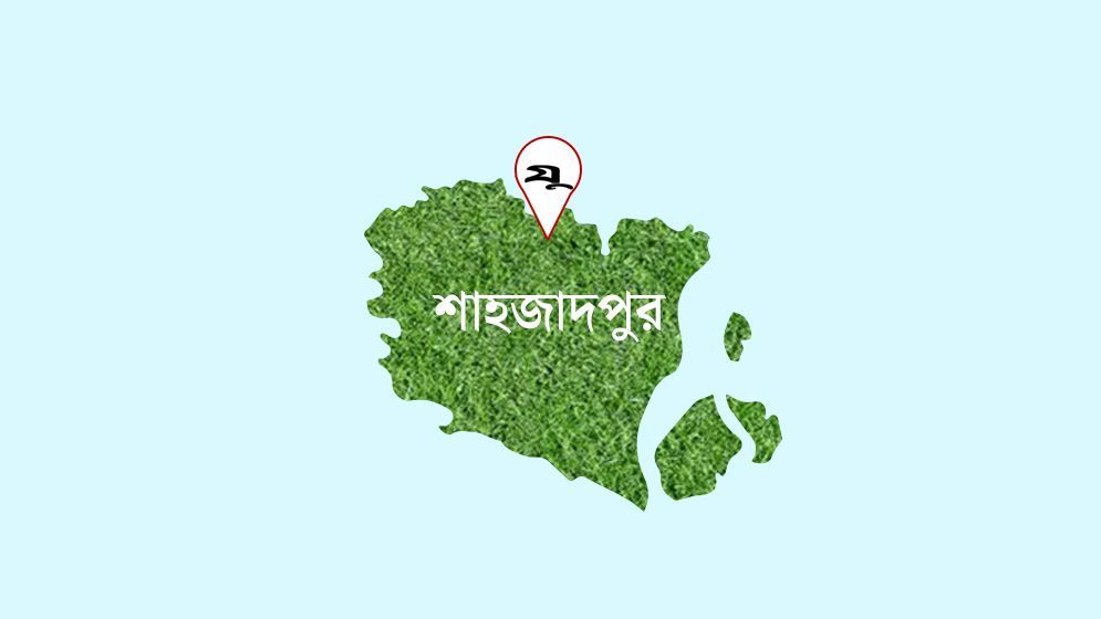 নিখোঁজ শিশুর লাশ মিলল আ. লীগ নেত্রীর বাড়ির সেপটিক ট্যাংকে