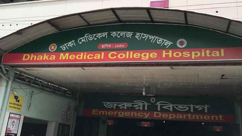 ঢাকা মেডিকেল : রোগীদের সেবায় নিয়োজিত ২০০ চিকিৎসক, ৬০০ নার্স