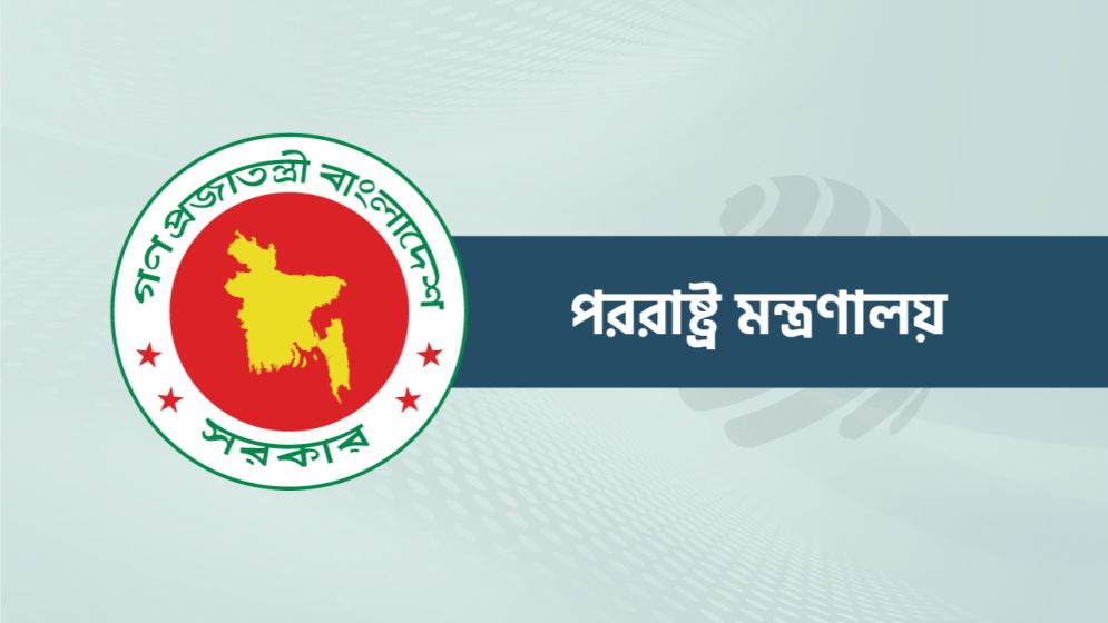 এবার ঢাকায় স্বজনদের জন্য হটলাইন চালু