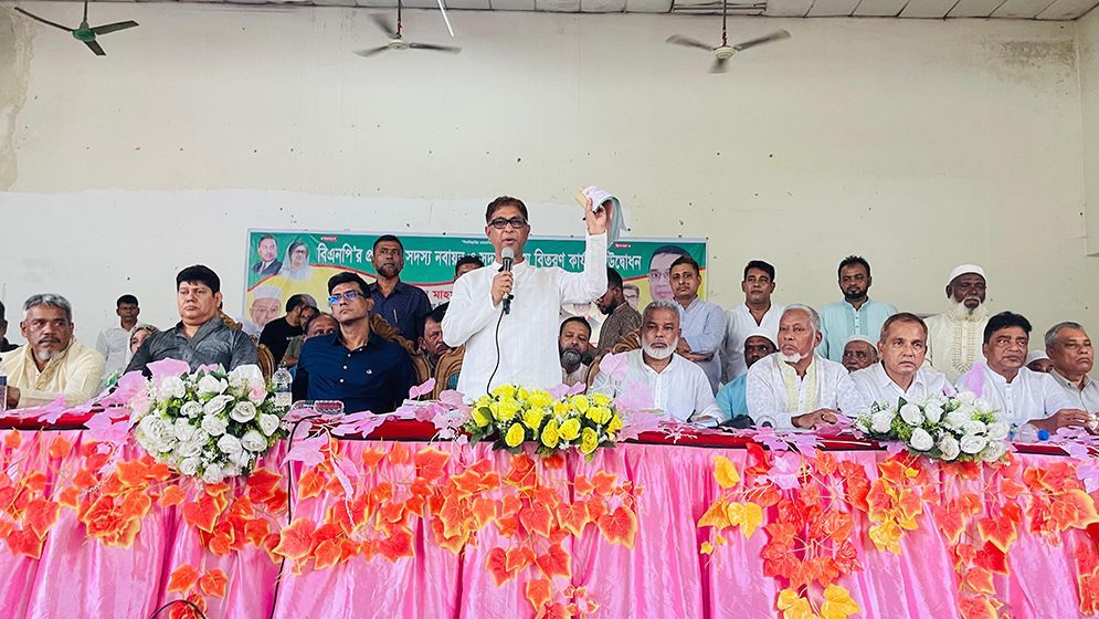‘টাকার লোভে ৪০ বছরের রাজনৈতিক ক্যারিয়ার বিক্রি করবেন না’