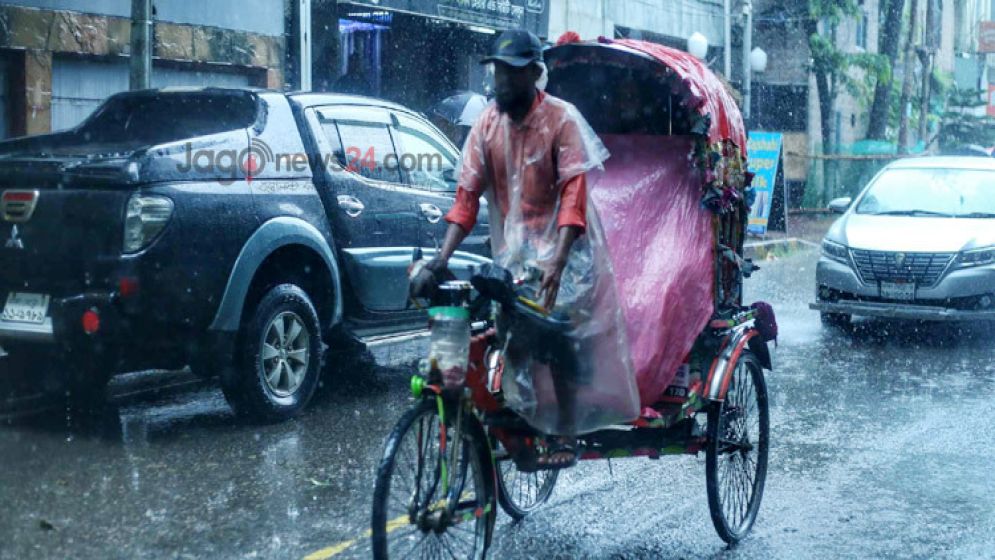 দেশজুড়ে বৃষ্টি কতদিন, জানালো আবহাওয়া অফিস