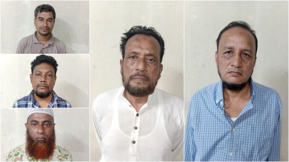 রাজধানীতে আ. লীগের বিভিন্ন অঙ্গসংগঠনের পাঁচ নেতা গ্রেপ্তার
