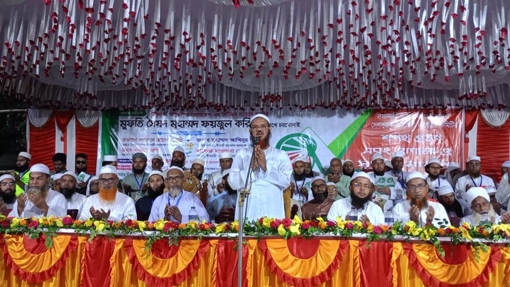 নির্বাচনে জোটবদ্ধ অংশ নেওয়ার চেষ্টা করছি: ফয়জুল করিম