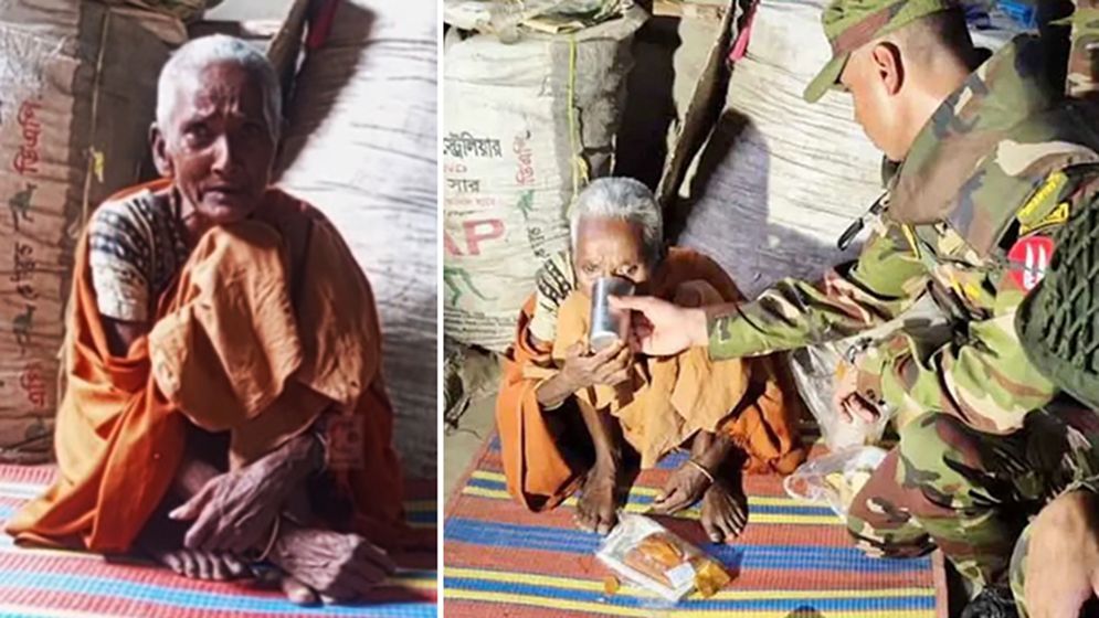 ৯০ বছরের বৃদ্ধাকে বাঁশ ঝাড় থেকে উদ্ধার করল সেনাবাহিনী