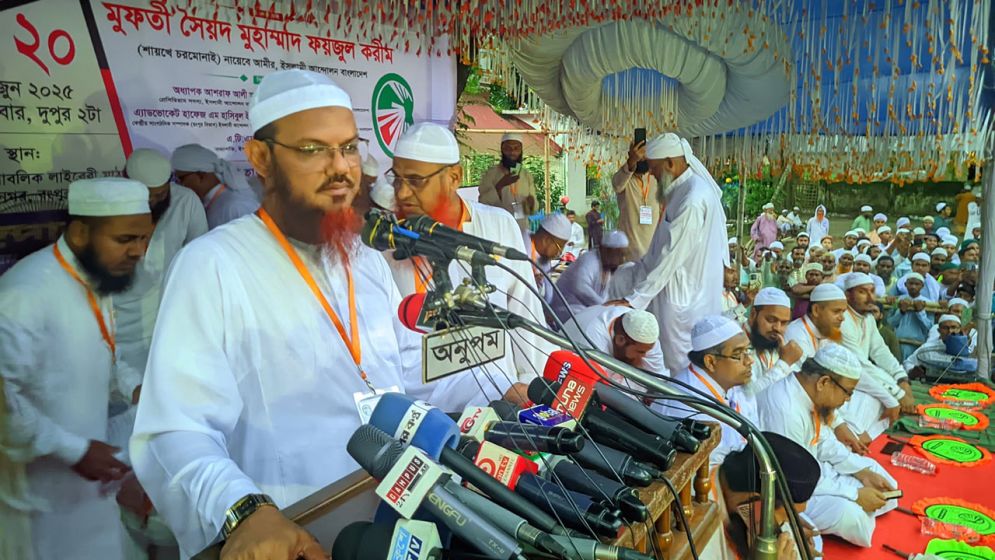 বিএনপির কাছে নিজেদের দলের লোক নিরাপদ নয় : ফয়জুল করীম