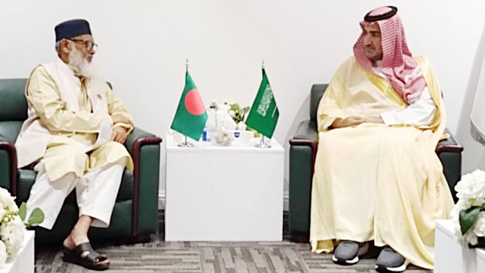 এজেন্সি প্রতি হজযাত্রীর কোটা এক হাজার বহাল রাখতে সৌদিকে অনুরোধ