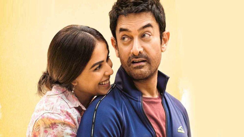 আমির খানের ‘সিতারে জামিন পার’র প্রথম দিনের আয় কত