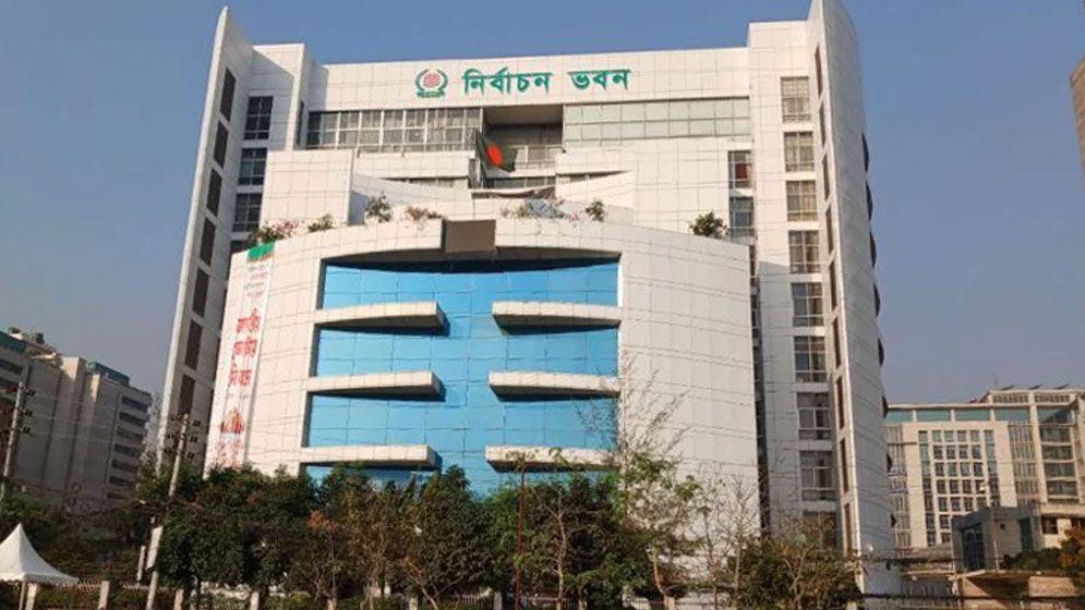 ত্রয়োদশ সংসদ নির্বাচনের প্রস্তুতির কাজ পুরোদমে এগিয়ে নিচ্ছে ইসি