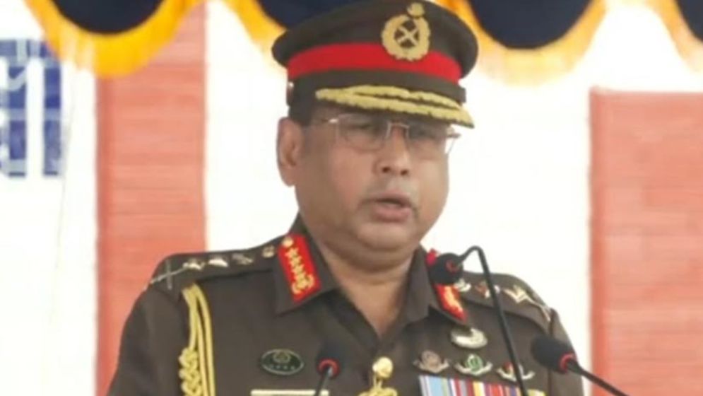 সততা ও আত্মত্যাগের চেতনায় উজ্জীবিত থাকার আহ্বান সেনাপ্রধানের