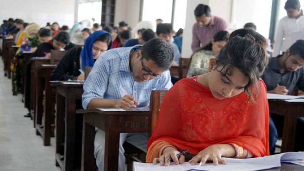 ১ লাখ শিক্ষক নিয়োগের আবেদন শুরু, যেভাবে করবেন