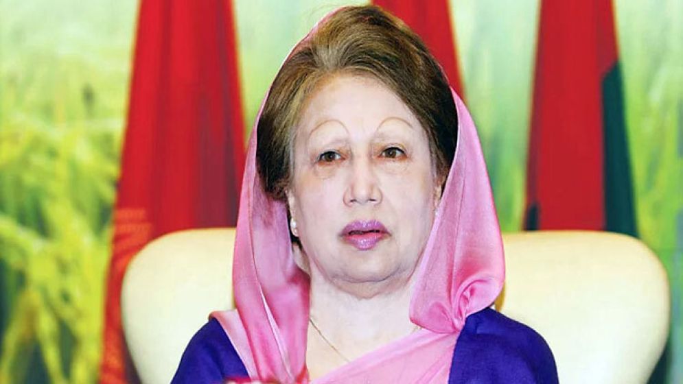 নূরুল হুদা কমিশনে বাতিল করা হয় খালেদা জিয়ার প্রার্থিতা