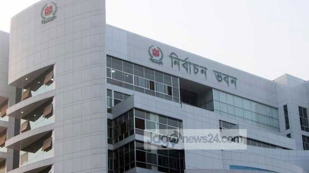 ইসির নিবন্ধন পেতে চায় ১৪৭ রাজনৈতিক দল