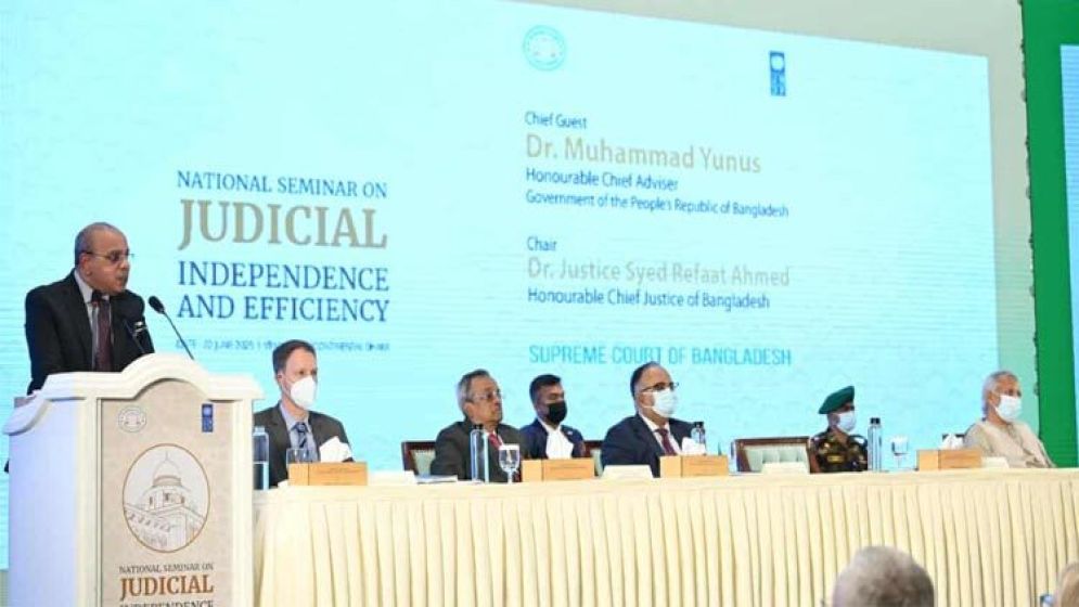বিচার বিভাগের জন্য আলাদা সচিবালয় প্রতিষ্ঠা এখন সময়ের দাবি