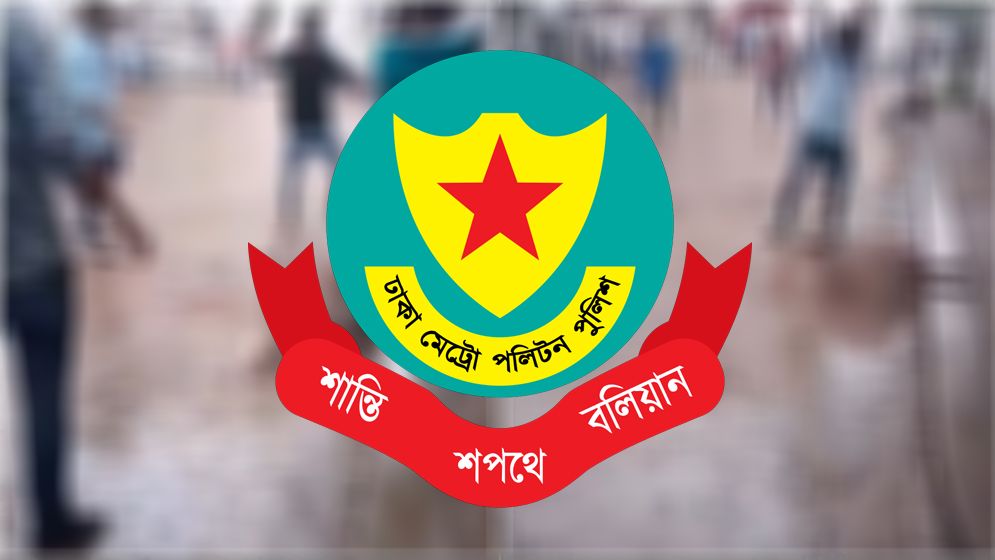 ব্যবসায়ী সোহাগ হত্যার আসামি গ্রেপ্তার নিয়ে যা বলছে ডিএমপি