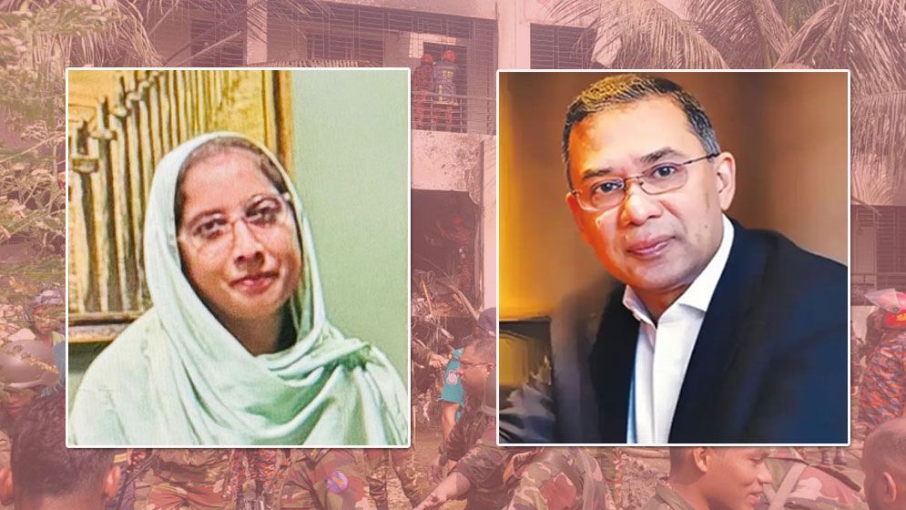 ‘তারেক রহমানের চাচাতো বোন’ সেই সাহসী শিক্ষিকা মাহরিন