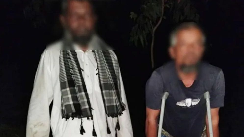 পাটগ্রামে দুই ভিক্ষুককে পুশইন করেছে বিএসএফ