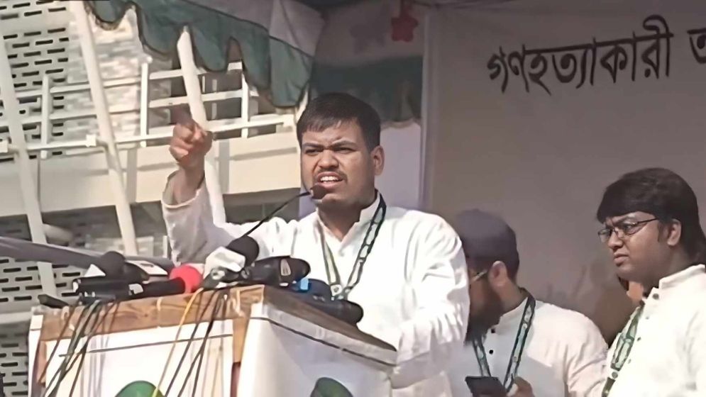 গুরুতর শৃঙ্খলাভঙ্গের দায়ে এনসিপি নেতা মাহিন সরকার বহিষ্কার