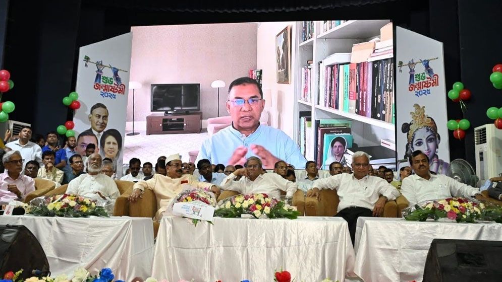 বিএনপির বিজয় ঠেকাও প্রবণতা লক্ষ করা যাচ্ছে: তারেক রহমান