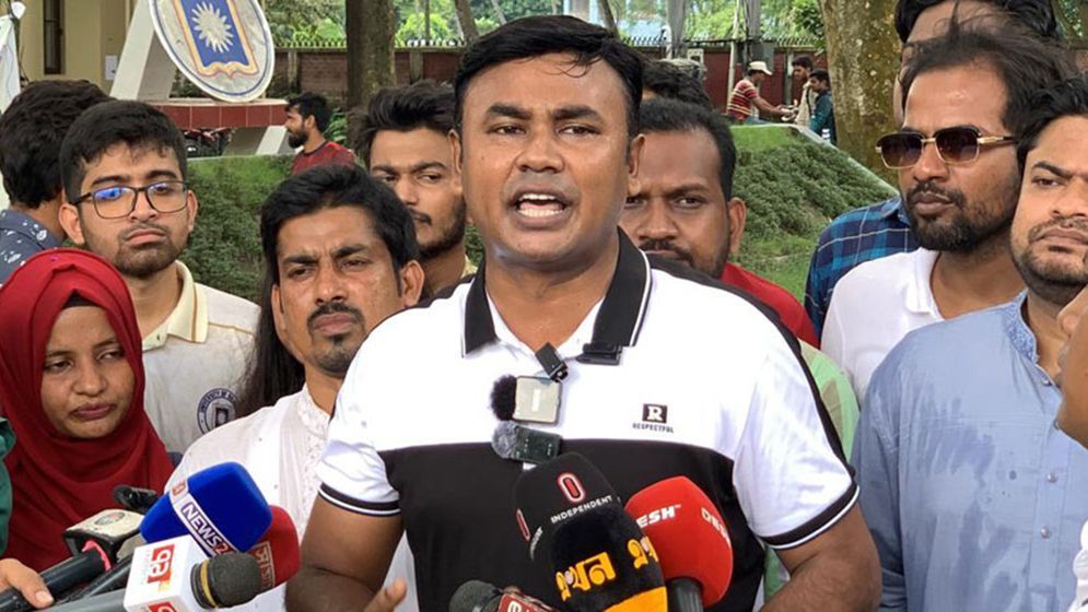 রাকসু নির্বাচনে শিবিরকে জেতানোর ষড়যন্ত্র চলছে: ছাত্রদল নেতা আমান