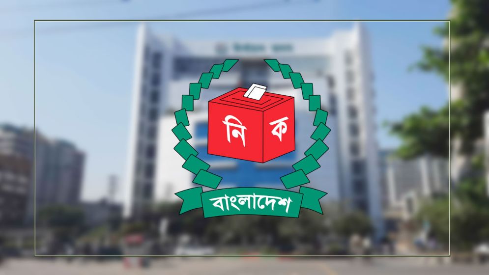 ভোটের দিন ও প্রচারে ড্রোন ব্যবহারে নিষেধাজ্ঞা ইসির