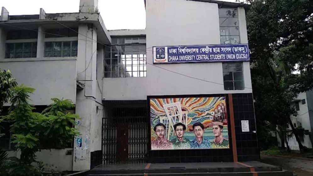 ভোটকেন্দ্রের বাইরে বসছে এলইডি স্ক্রিন, ভোটগণনা দেখা যাবে সরাসরি