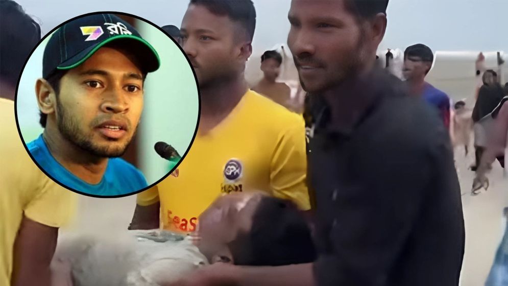 গোসলে নেমে নিখোঁজ, সৈকতে ক্রিকেটার মুশফিকের ভাতিজার মরদেহ উদ্ধার
