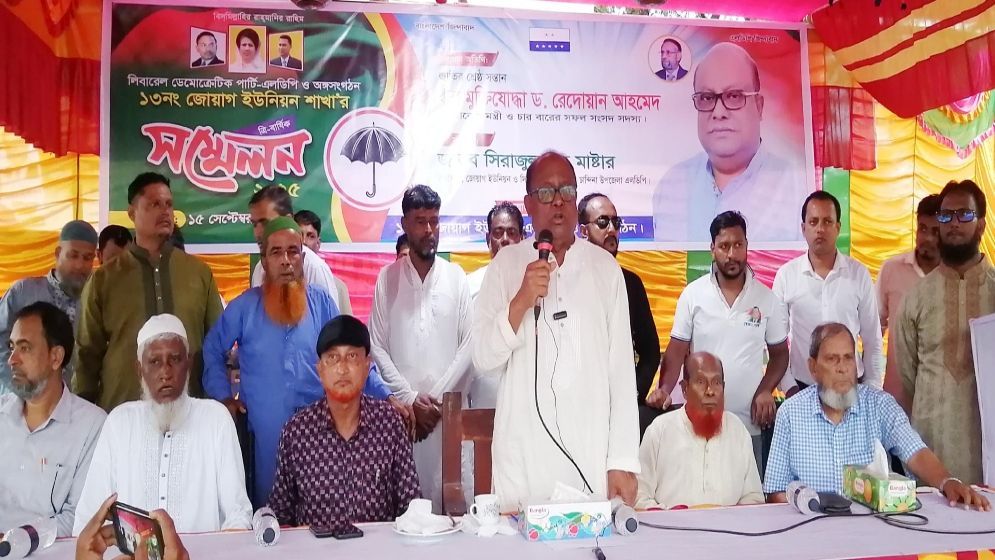 ‘ফেব্রুয়ারিতে নির্বাচন না হলে দেশ তলিয়ে যাবে’