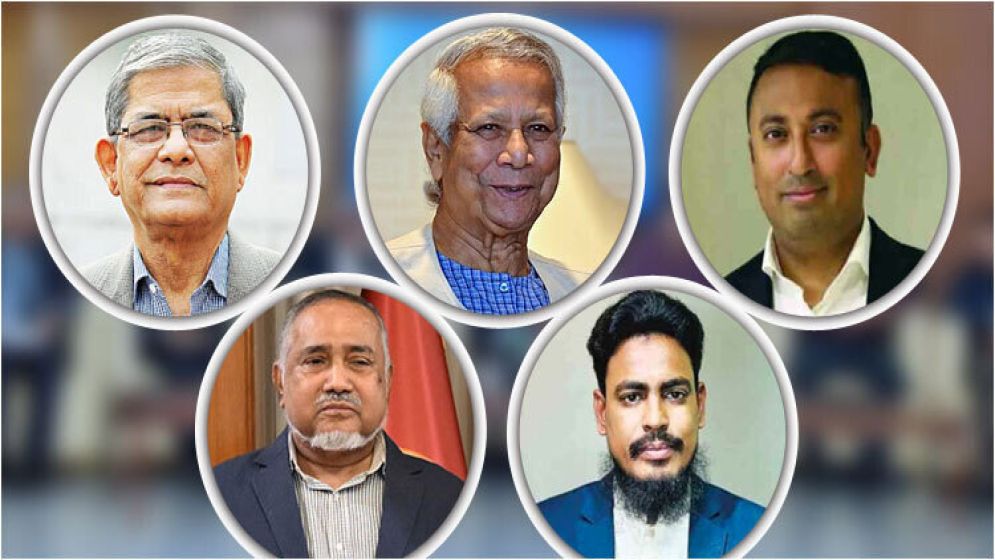 ৪ রাজনীতিবিদকে নিয়ে নিউইয়র্ক যাচ্ছেন প্রধান উপদেষ্টা