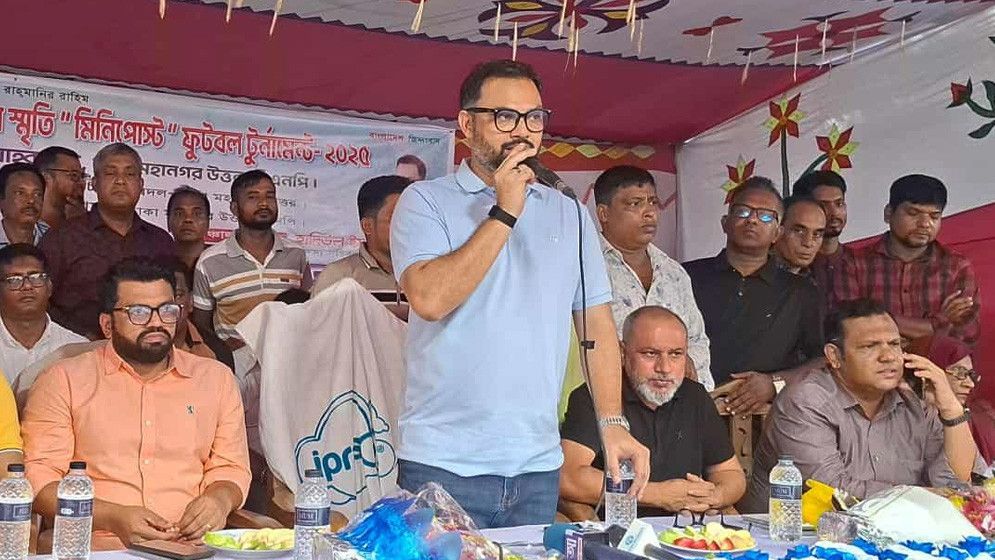 বিএনপির ৩১ দফা ভবিষ্যৎ রাজনীতির গুণগত পরিবর্তনের রোডম্যাপ: আমিনুল হক